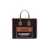 버버리 미니 투톤 캔버스 레더 프레야 토트백 블랙 탄 80557491 #23*8*19cm